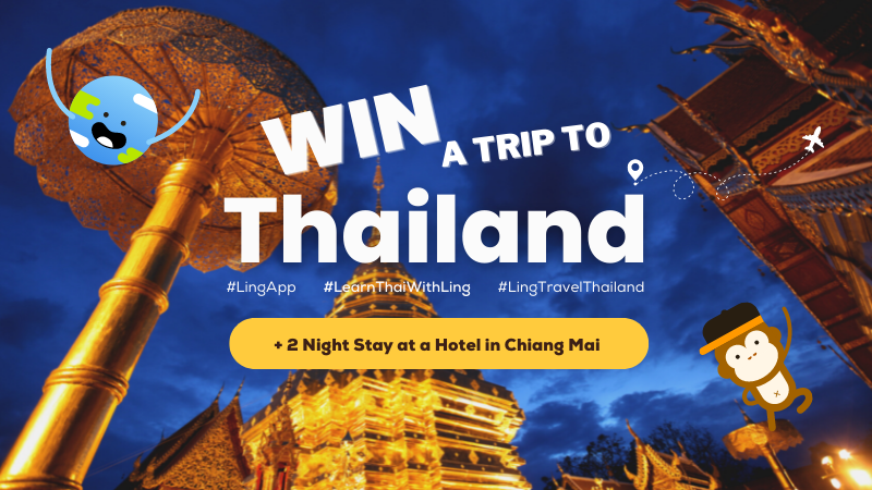 Round trip to Thailand from any countries Giveaway