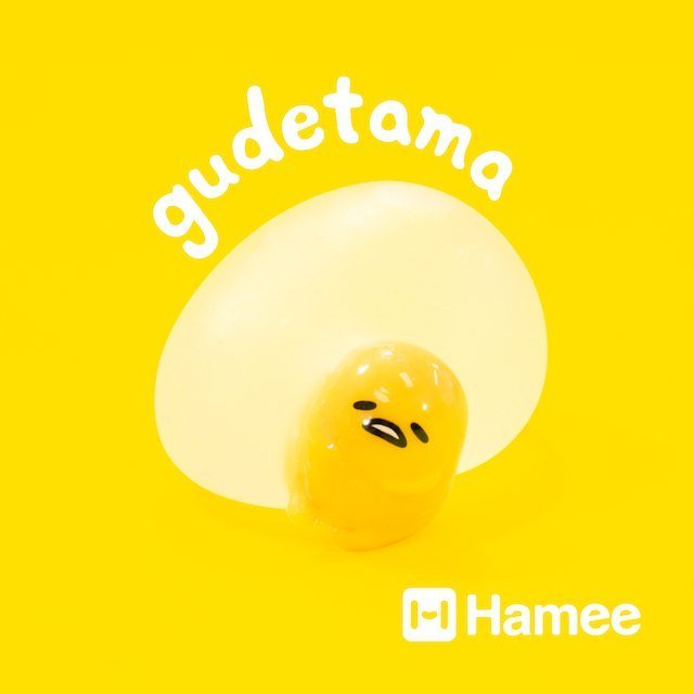 Sanrio Gudetama Squishy Toy Giveaway