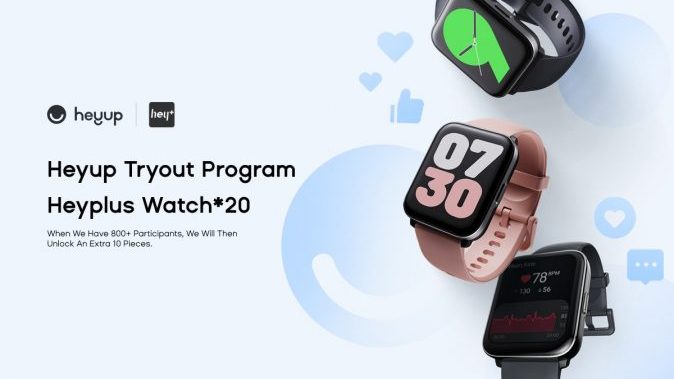 Heyplus Watch Giveaway