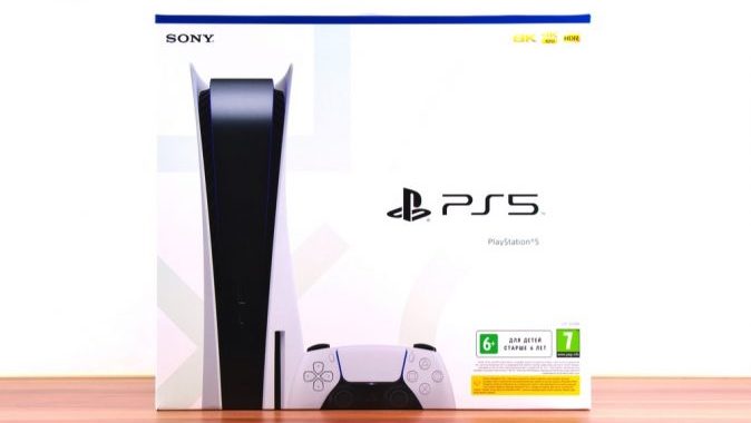 iDrop News Sony PlayStation 5 Giveaway