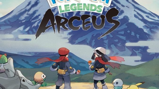 Nintendo Switch Copy of Pokémon Legends: Arceus Giveaway