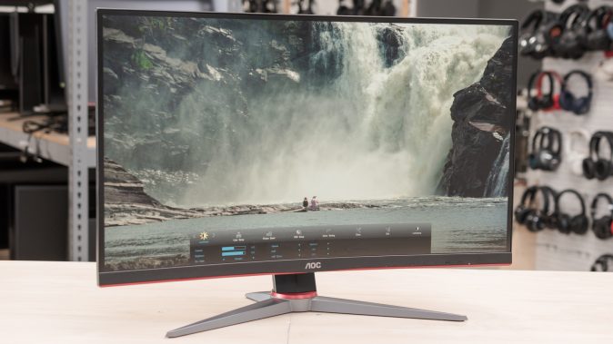 AOC 27″ Super Curved Gaming Monitor Giveaway