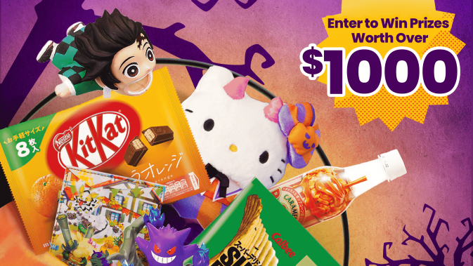 TokyoTreat Halloween Goodie Bag ranging from snacks, merchandise, & more Giveaway