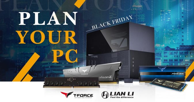 Plan your PC in an Urban Style Giveaway