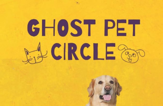 Ghost Pet Circle Pets Book Giveaway