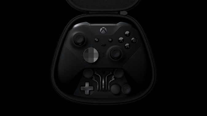 Xbox Elite Series 2 Controller Giveaway