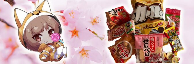 Japan sweets from INUKO Giveaway