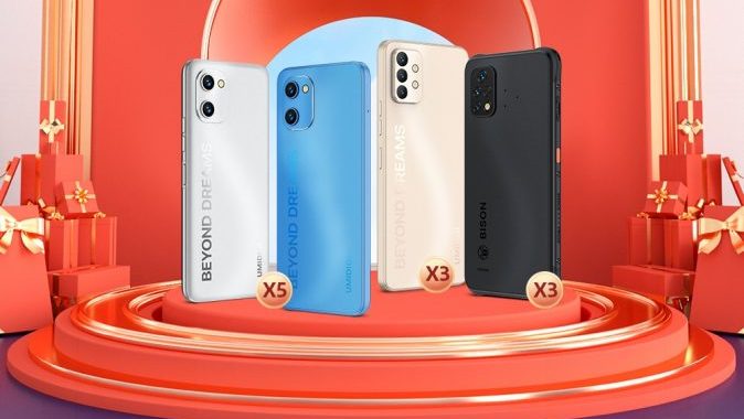 UMIDIGI 11.11 Global Shopping Festival Giveaway