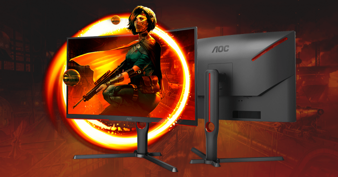 AOC 27″ Curved Gaming Monitor Giveaway