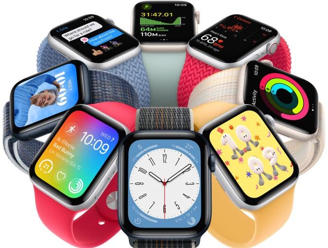 Win the new Apple Watch SE!