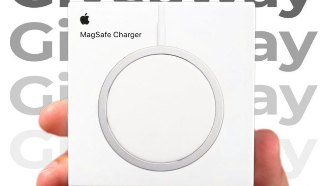 Apple MagSafe Charger Giveaway