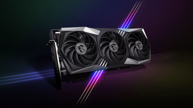 MSI Radeon RX 6800 XT GAMING X TRIO 16G GIVEAWAY