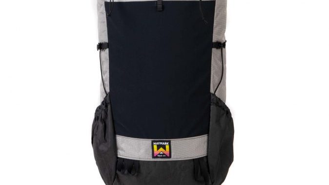 EVLV ULTRA 38L Ultralight Backpack Giveaway